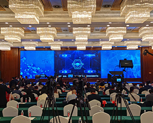 Résumé de la réunion annuelle 2021 de Bellamoon (Xiamen) Medical Technology Co., Ltd