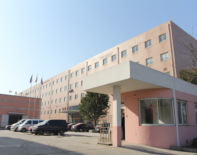 Bellamoon (Xiamen) Medical Technology Co., Ltd.